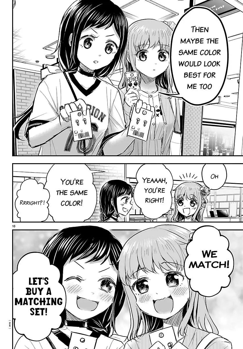 Kimi wa Yotsuba no Clover Chapter 76 page 11