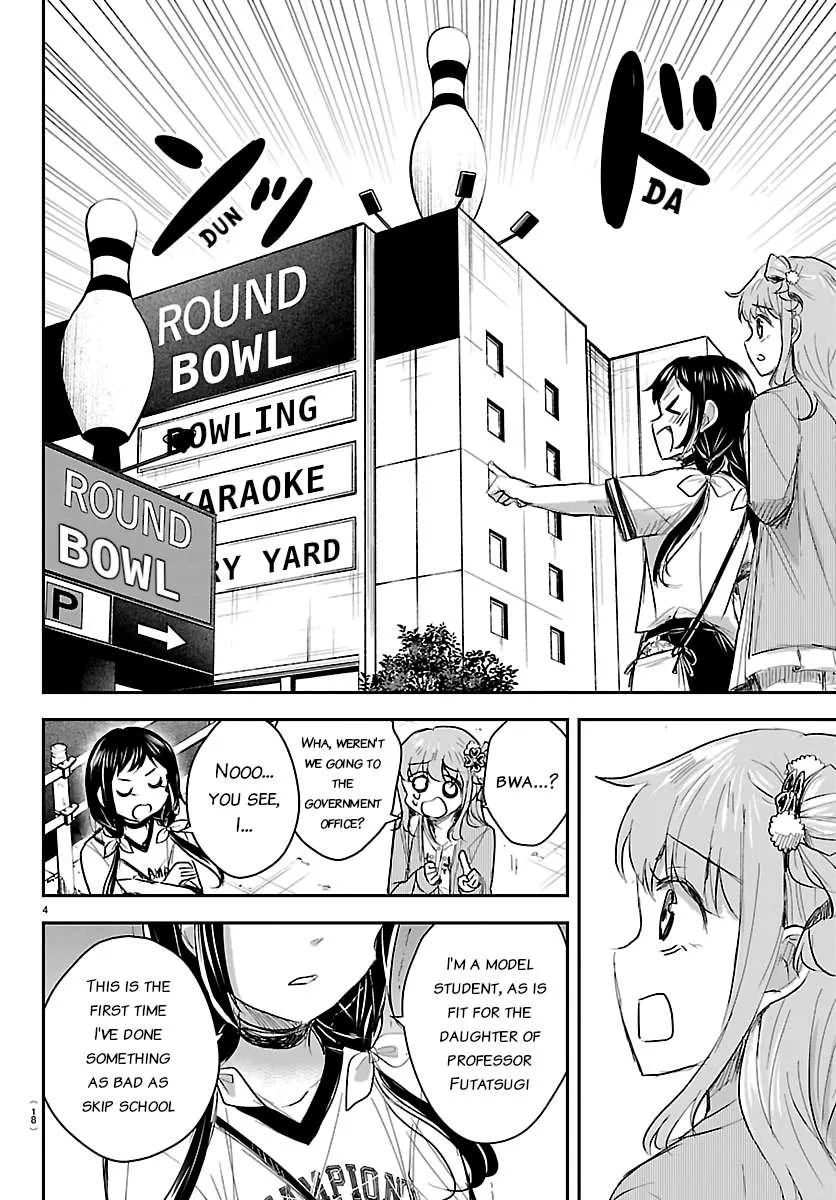 Kimi wa Yotsuba no Clover Chapter 76 page 5