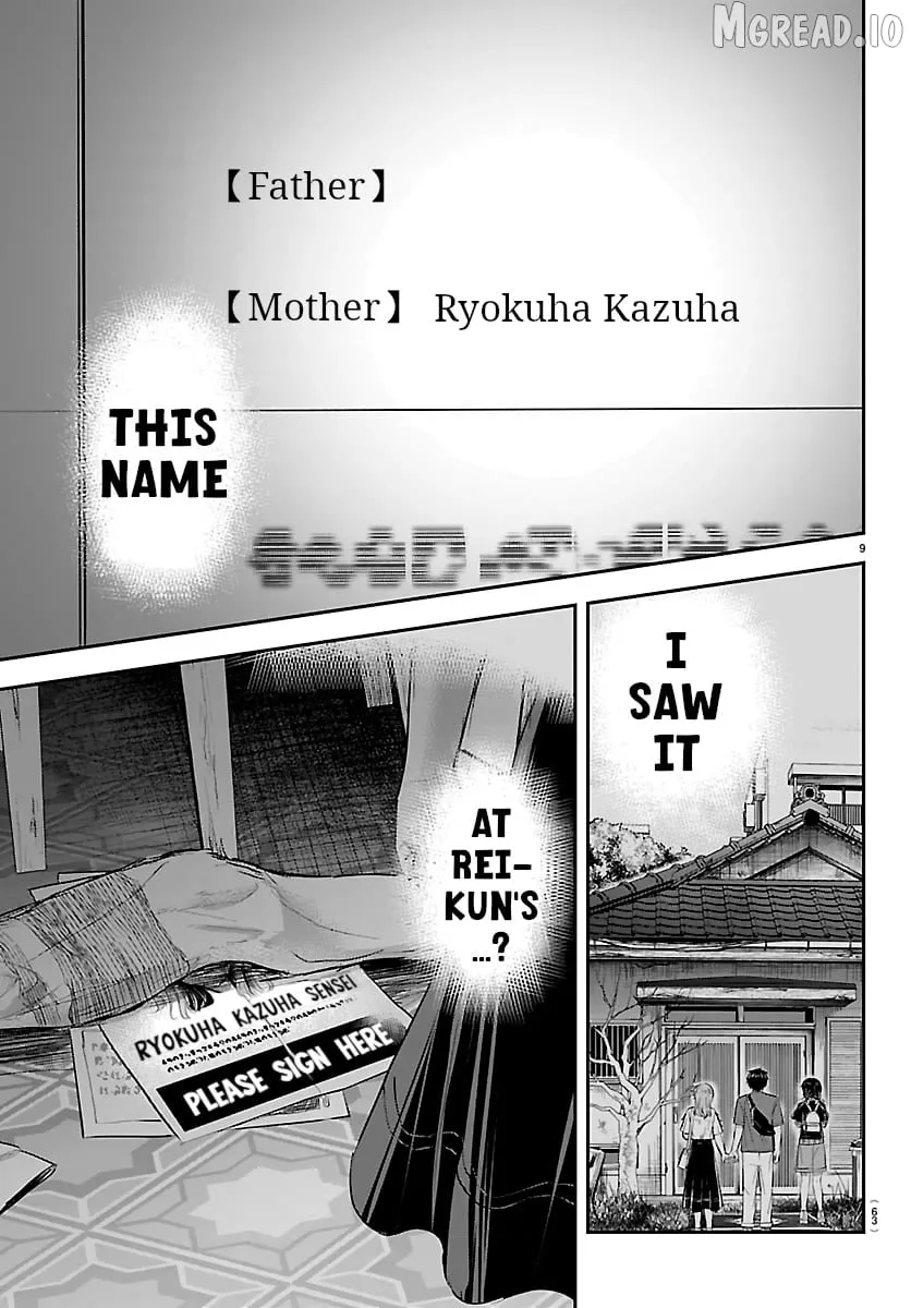 Kimi wa Yotsuba no Clover Chapter 77 page 9