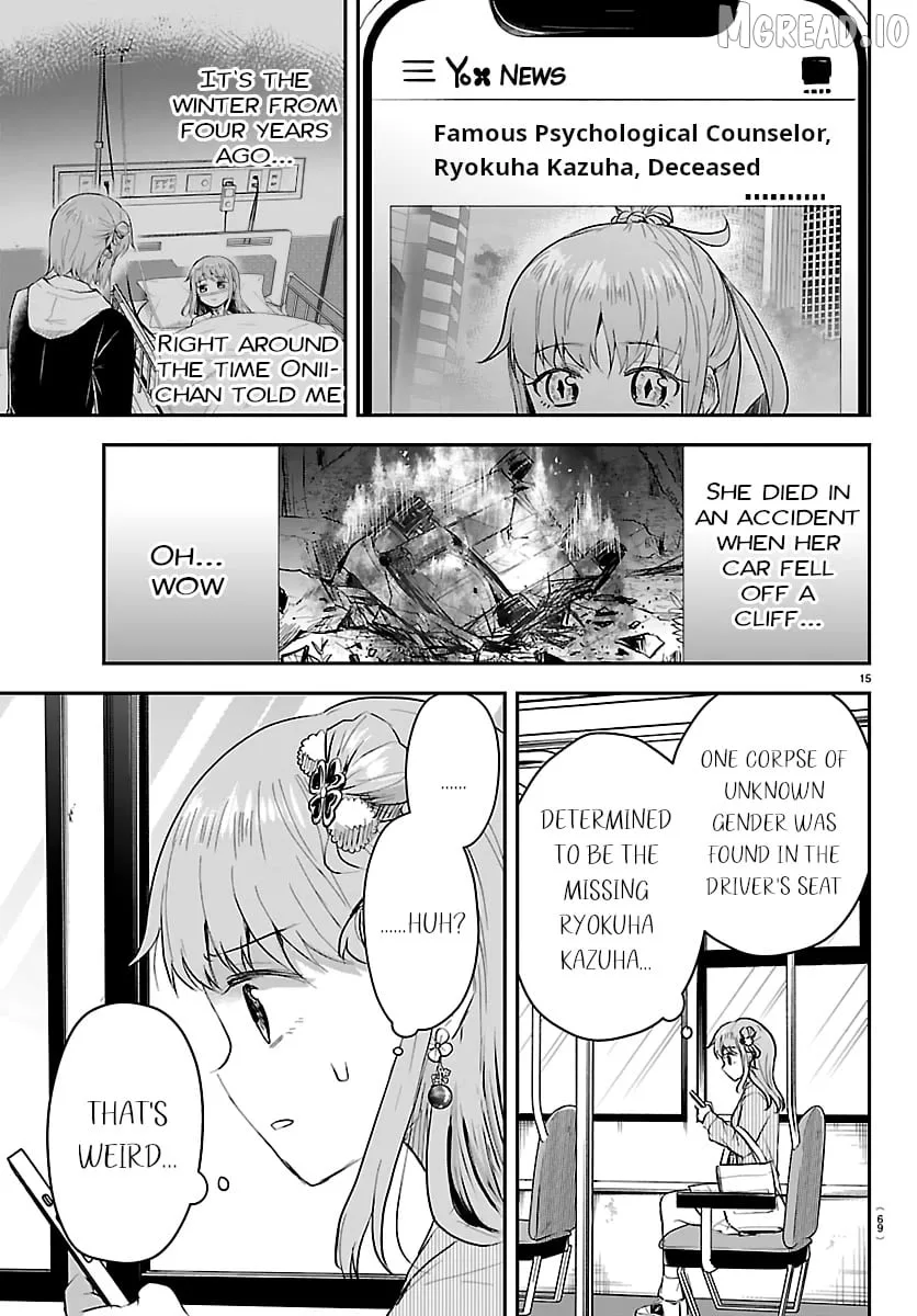 Kimi wa Yotsuba no Clover Chapter 77 page 15