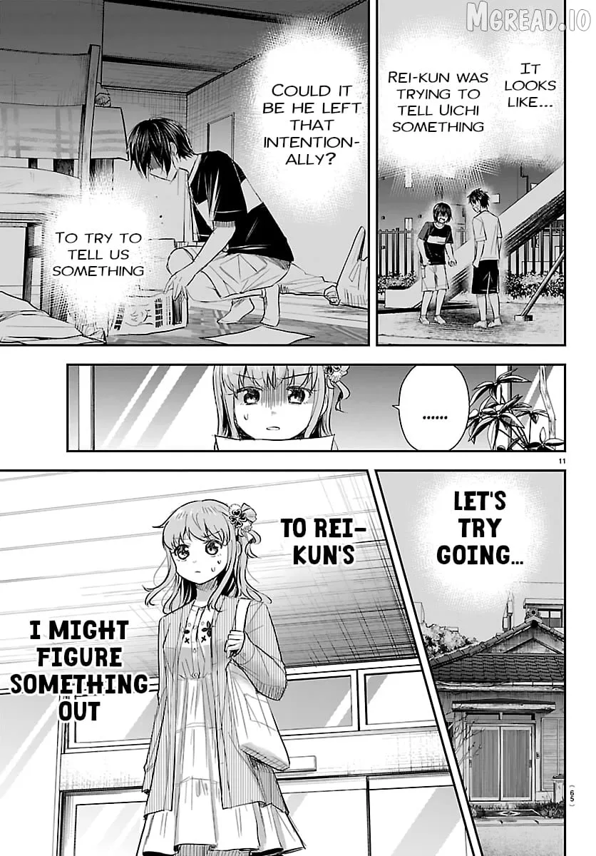 Kimi wa Yotsuba no Clover Chapter 77 page 11
