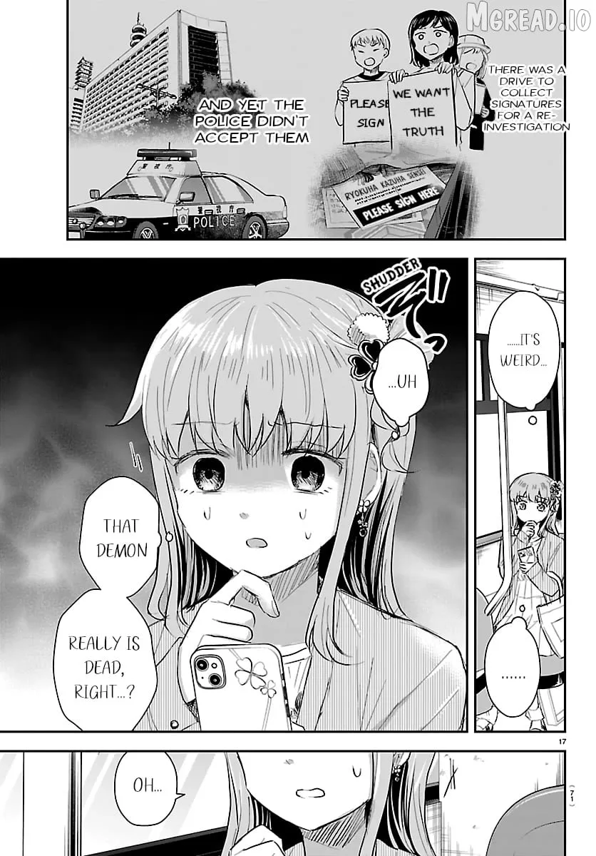Kimi wa Yotsuba no Clover Chapter 77 page 17