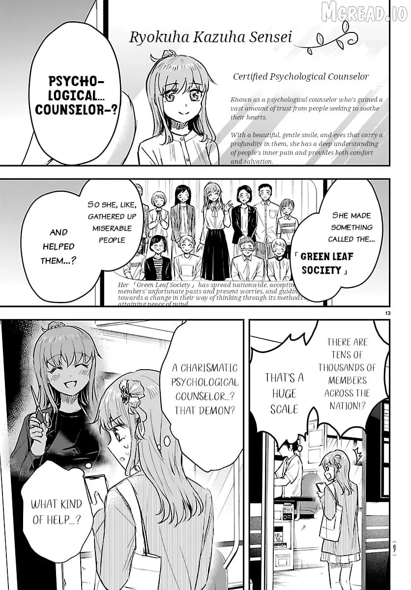 Kimi wa Yotsuba no Clover Chapter 77 page 13