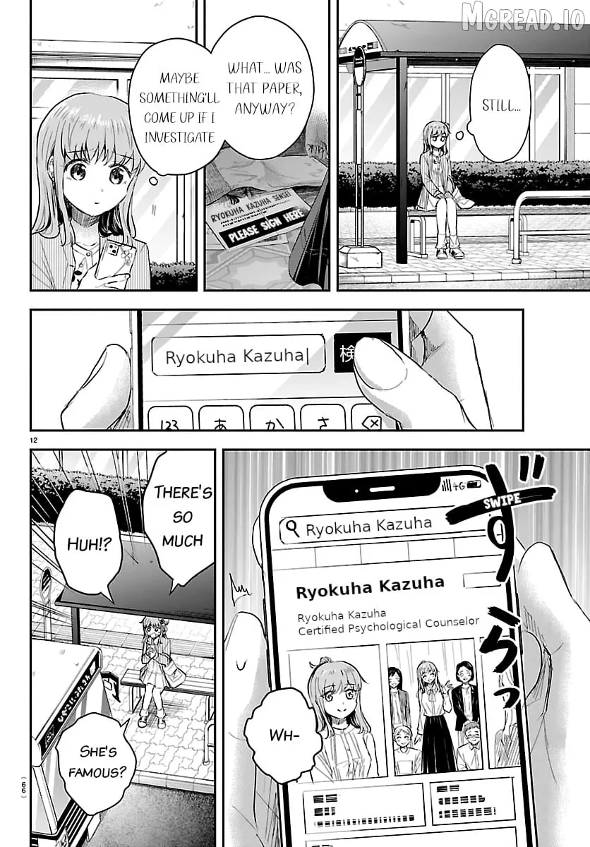 Kimi wa Yotsuba no Clover Chapter 77 page 12