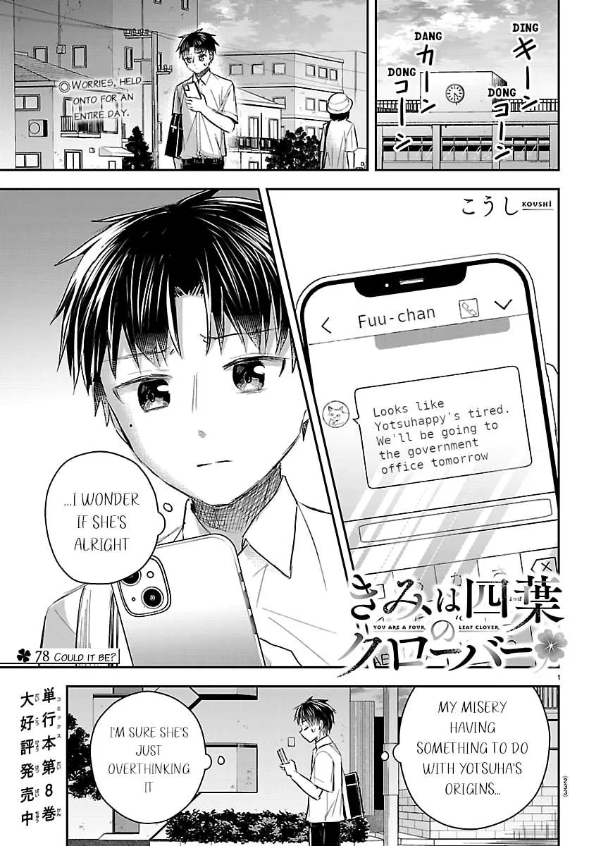 Kimi wa Yotsuba no Clover Chapter 78 page 1