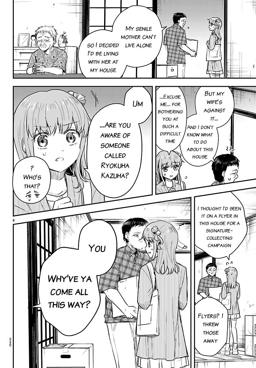 Kimi wa Yotsuba no Clover Chapter 78 page 8