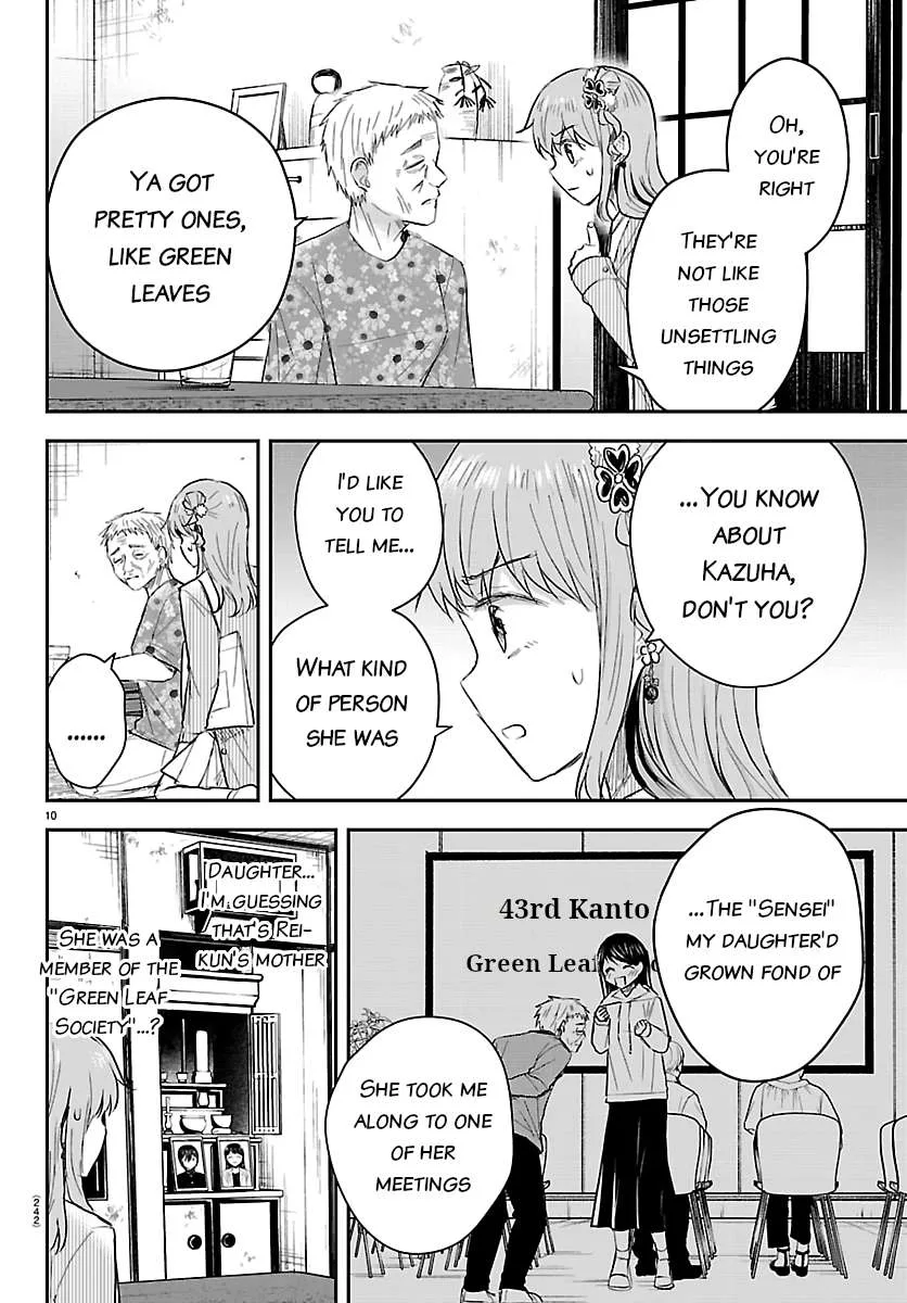 Kimi wa Yotsuba no Clover Chapter 78 page 10