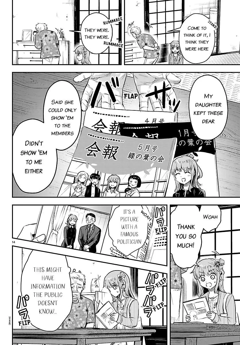 Kimi wa Yotsuba no Clover Chapter 78 page 14