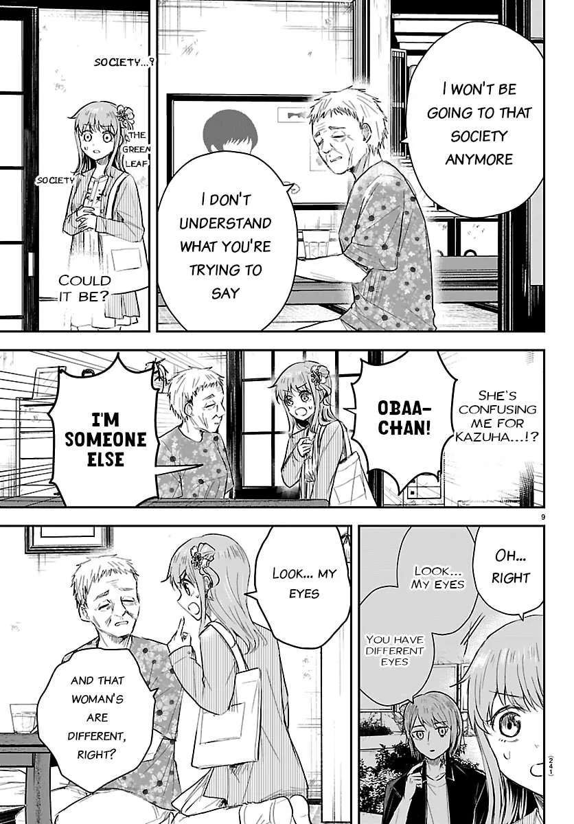 Kimi wa Yotsuba no Clover Chapter 78 page 9