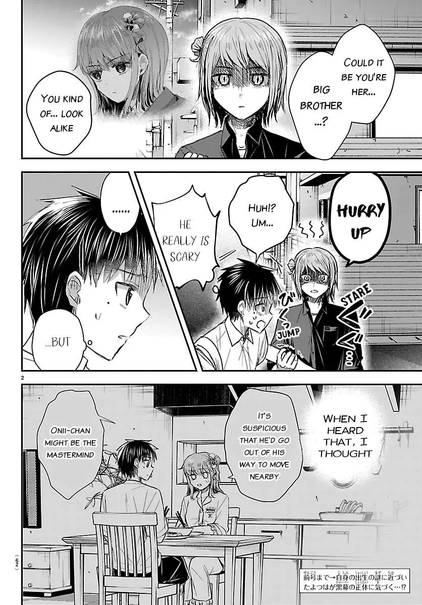 Kimi wa Yotsuba no Clover Chapter 79 page 2
