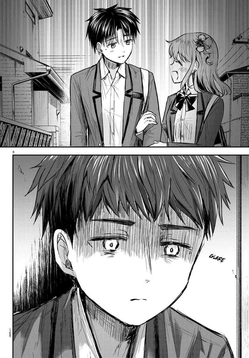 Kimi wa Yotsuba no Clover Chapter 8 page 7