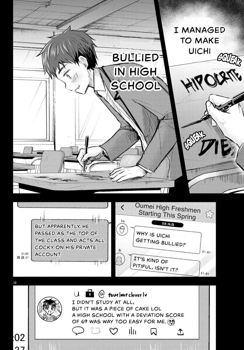 Kimi wa Yotsuba no Clover Chapter 8 page 13