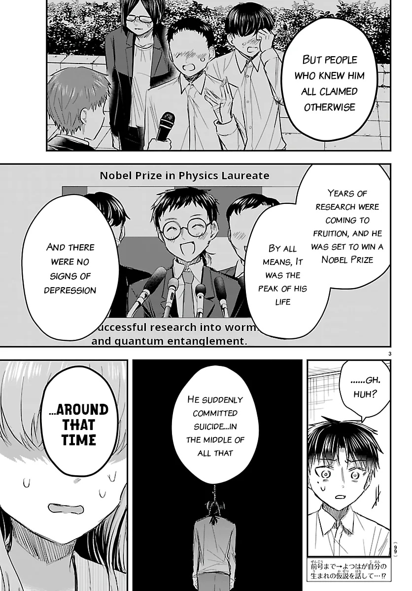 Kimi wa Yotsuba no Clover Chapter 80 page 3