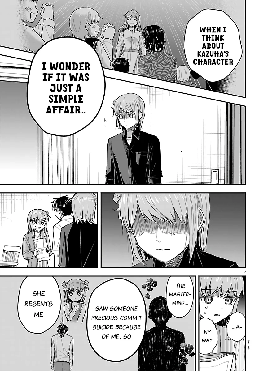 Kimi wa Yotsuba no Clover Chapter 80 page 7