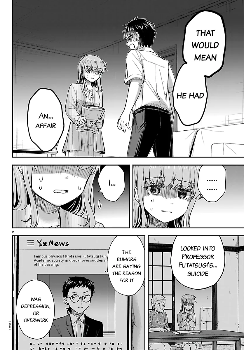 Kimi wa Yotsuba no Clover Chapter 80 page 2