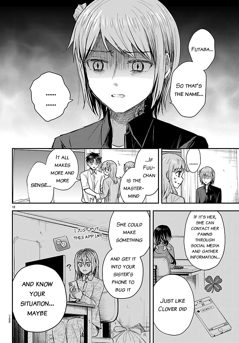 Kimi wa Yotsuba no Clover Chapter 80 page 12