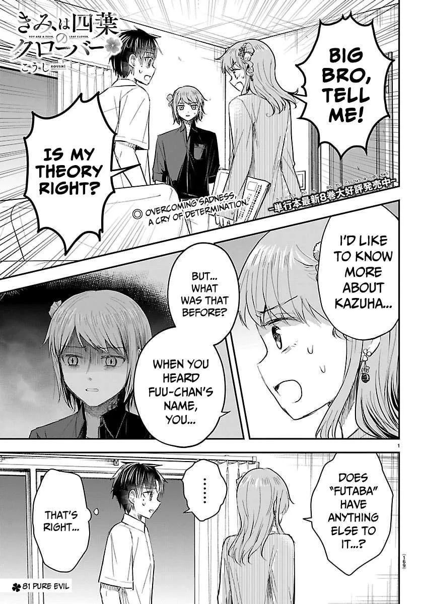 Kimi wa Yotsuba no Clover Chapter 81 page 2