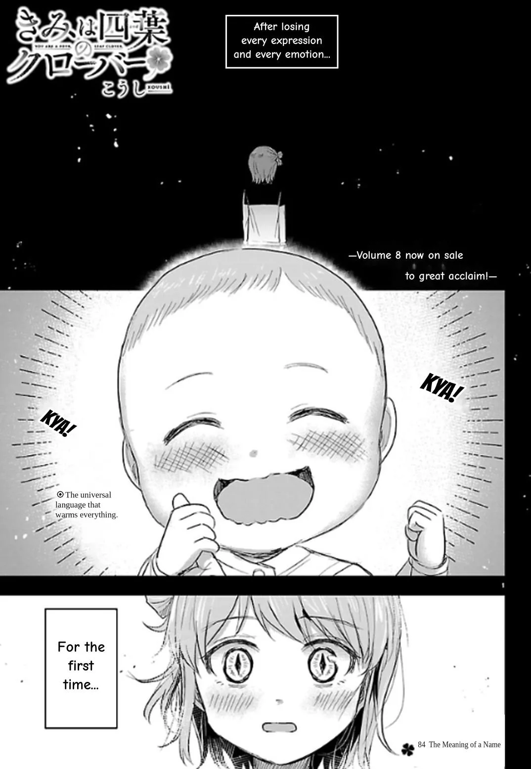 Kimi wa Yotsuba no Clover Chapter 84 page 1