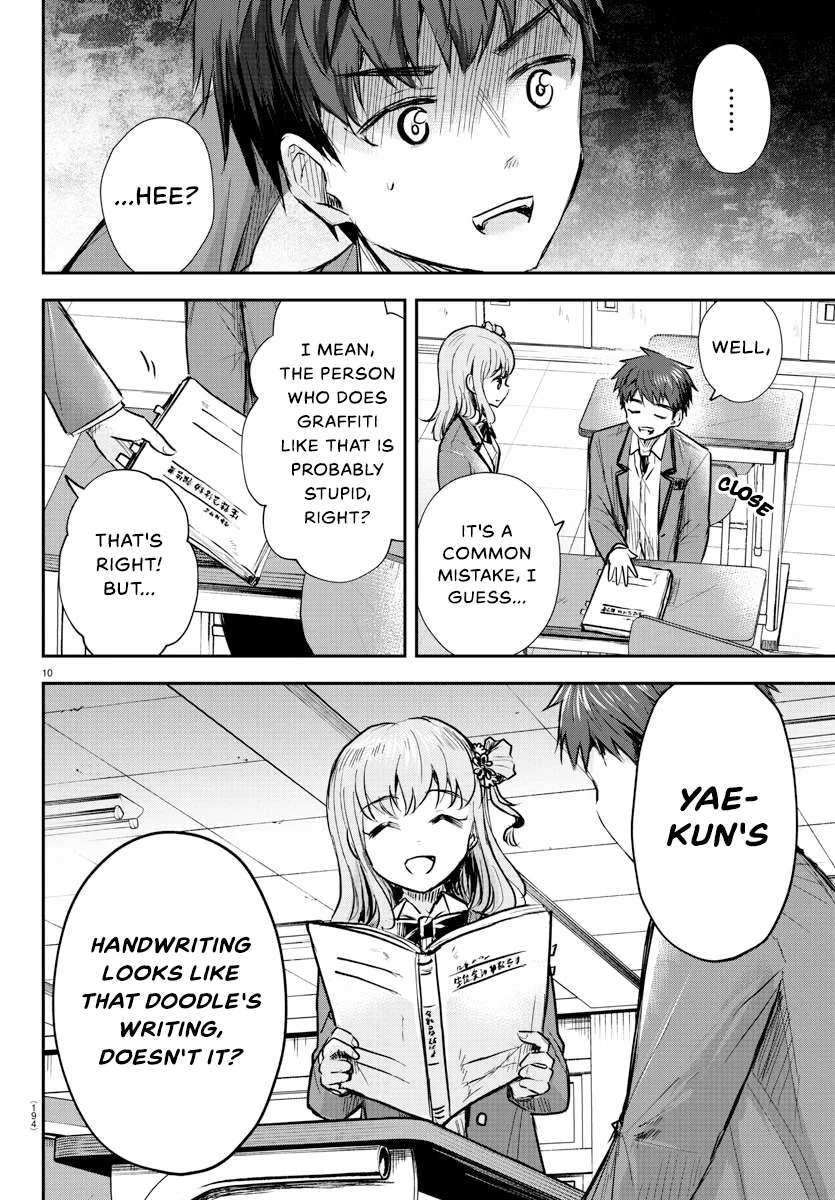 Kimi wa Yotsuba no Clover Chapter 9 page 11