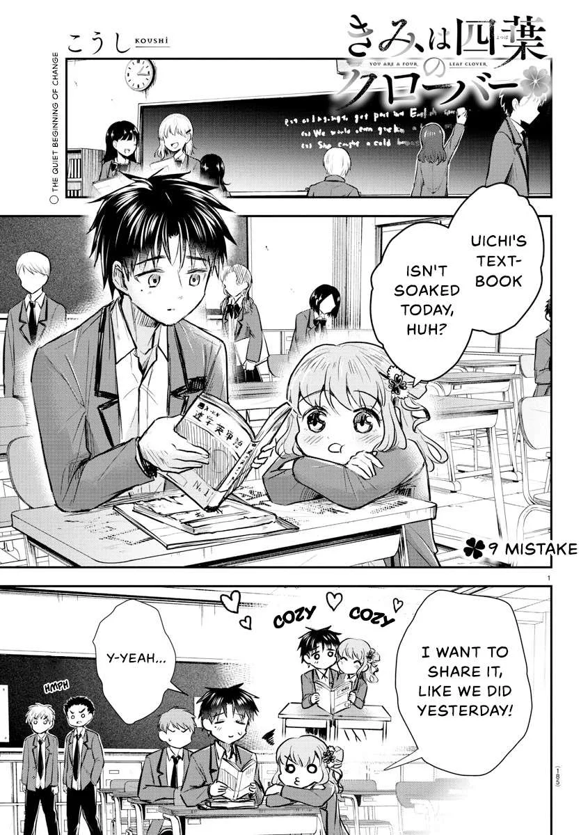 Kimi wa Yotsuba no Clover Chapter 9 page 2