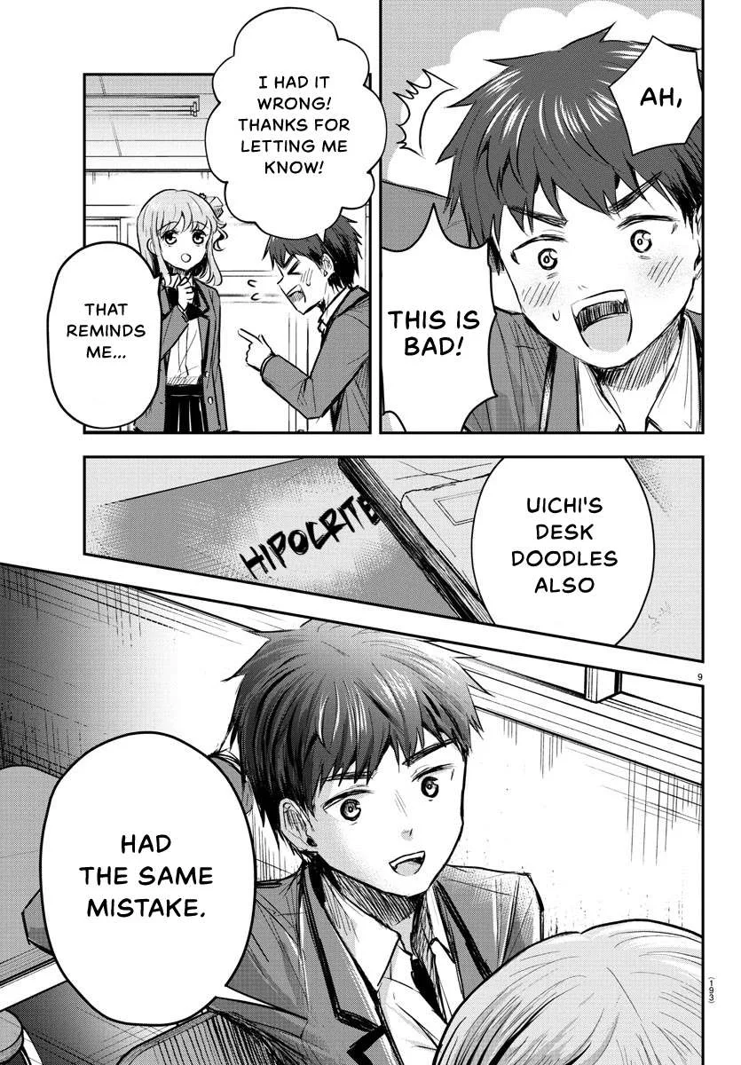 Kimi wa Yotsuba no Clover Chapter 9 page 10