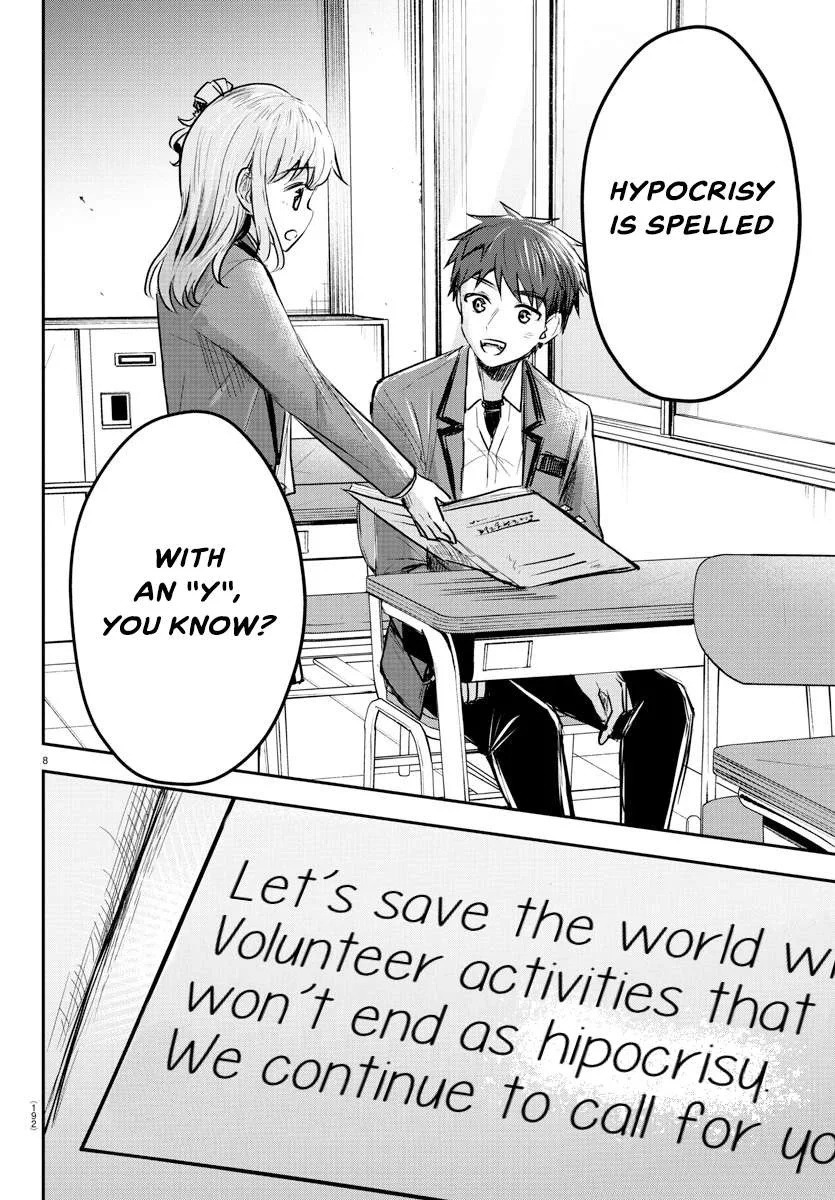 Kimi wa Yotsuba no Clover Chapter 9 page 9
