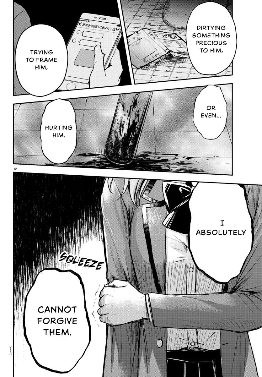 Kimi wa Yotsuba no Clover Chapter 9 page 13