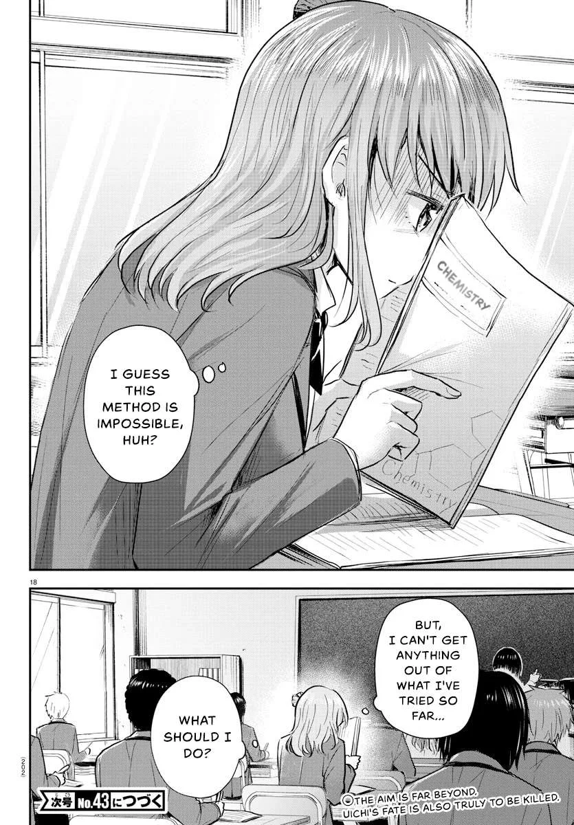 Kimi wa Yotsuba no Clover Chapter 9 page 19