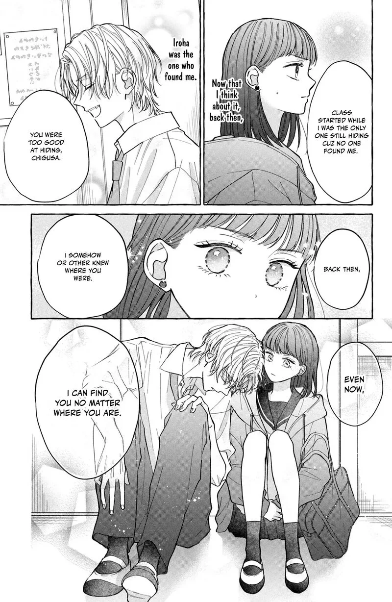 Kimi wo hitori ni shite agenai Chapter 2 page 13