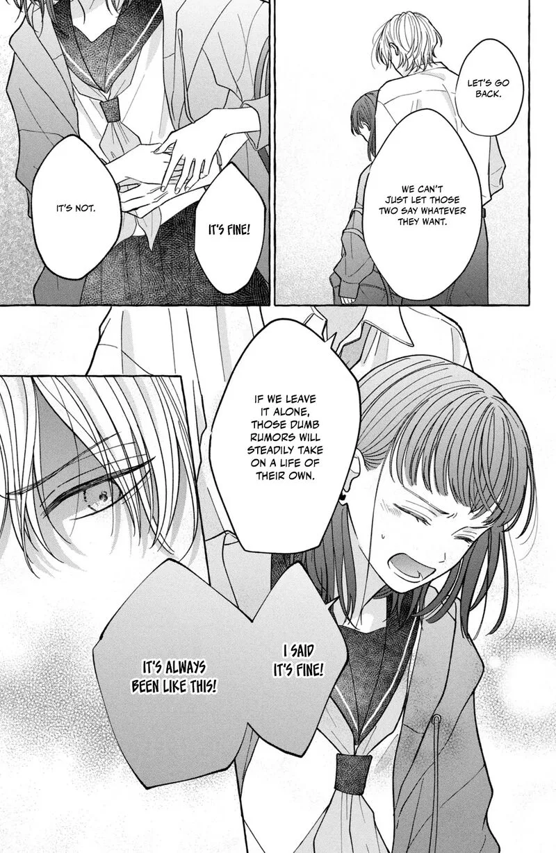 Kimi wo hitori ni shite agenai Chapter 2 page 18