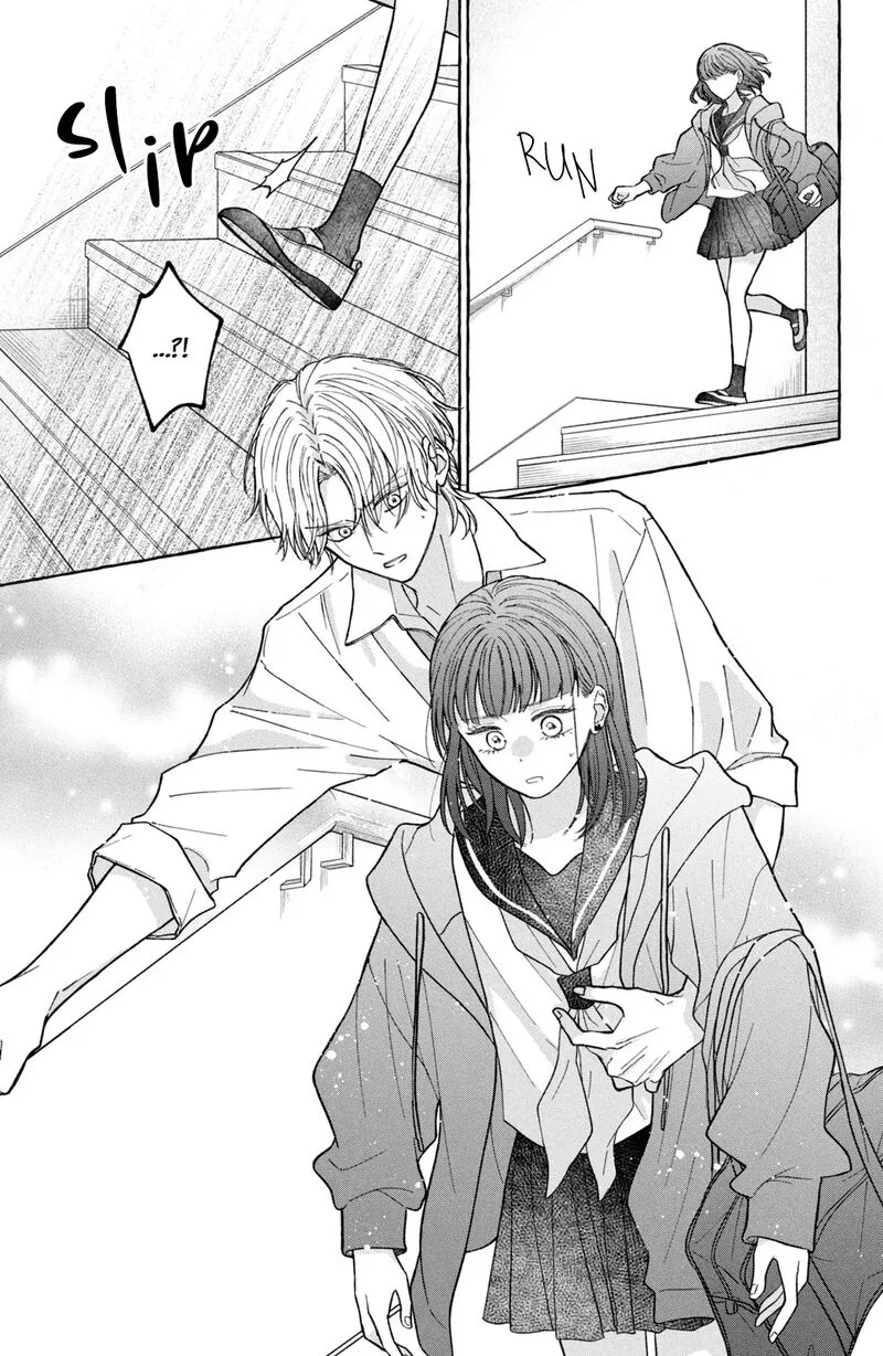 Kimi wo hitori ni shite agenai Chapter 2 page 16