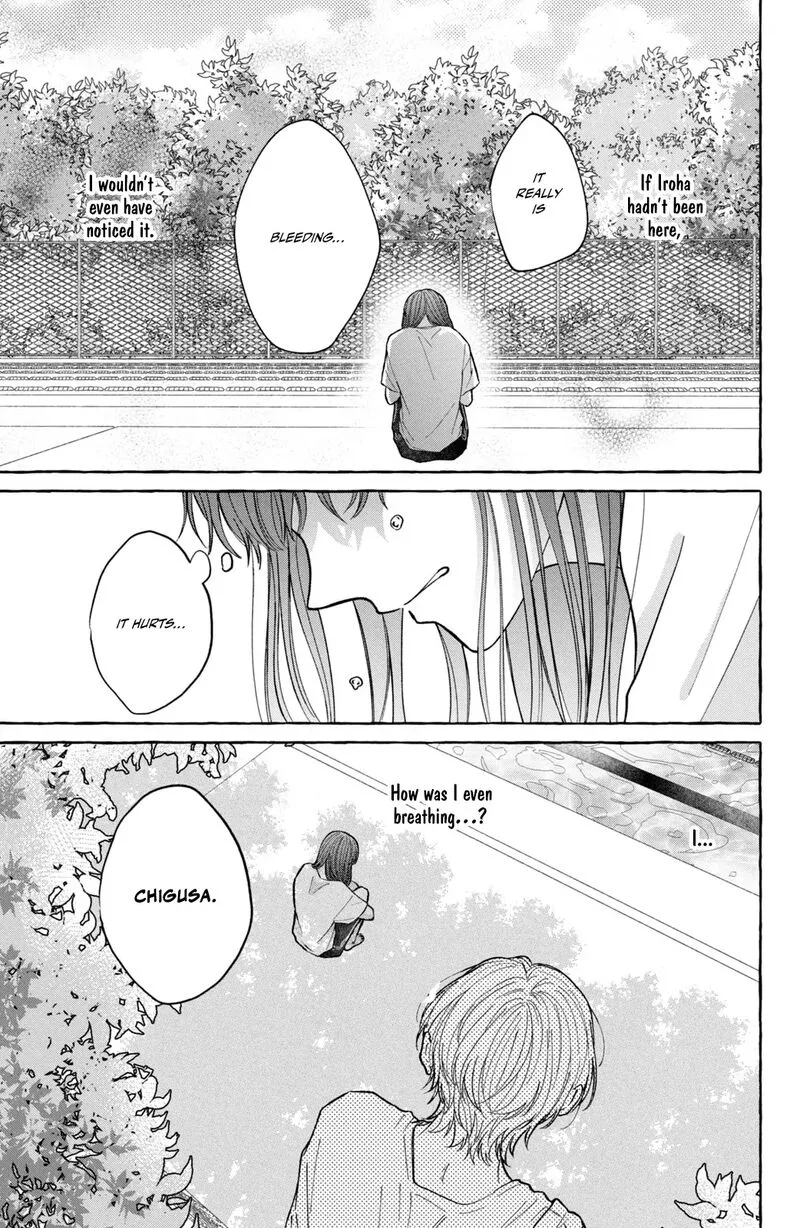 Kimi wo hitori ni shite agenai Chapter 2 page 26