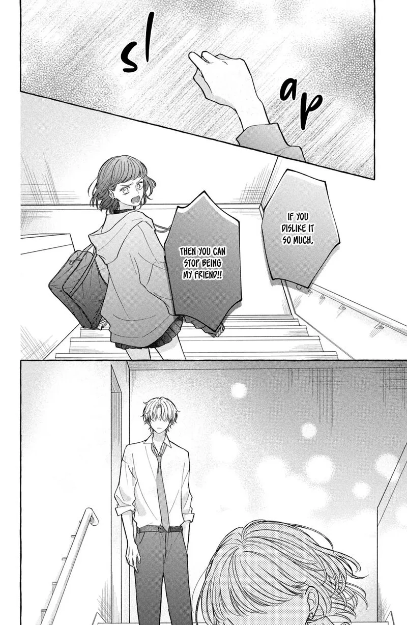 Kimi wo hitori ni shite agenai Chapter 2 page 21