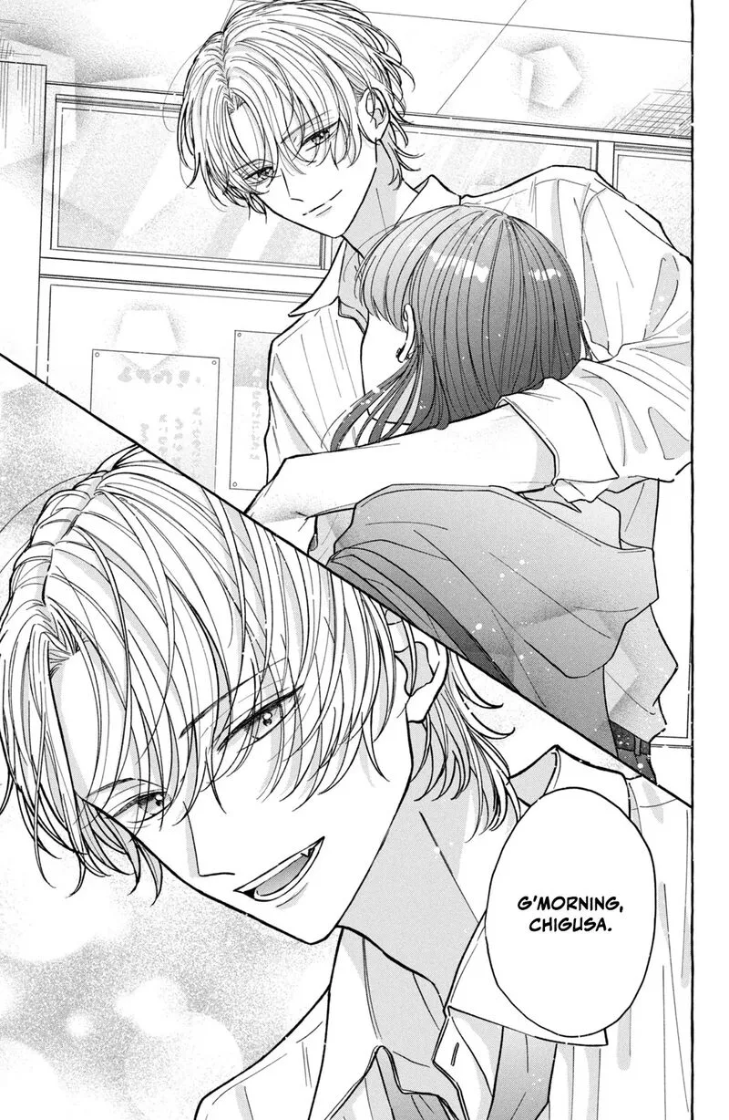 Kimi wo hitori ni shite agenai Chapter 2 page 7