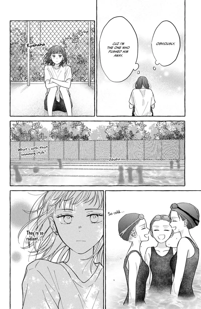 Kimi wo hitori ni shite agenai Chapter 2 page 23