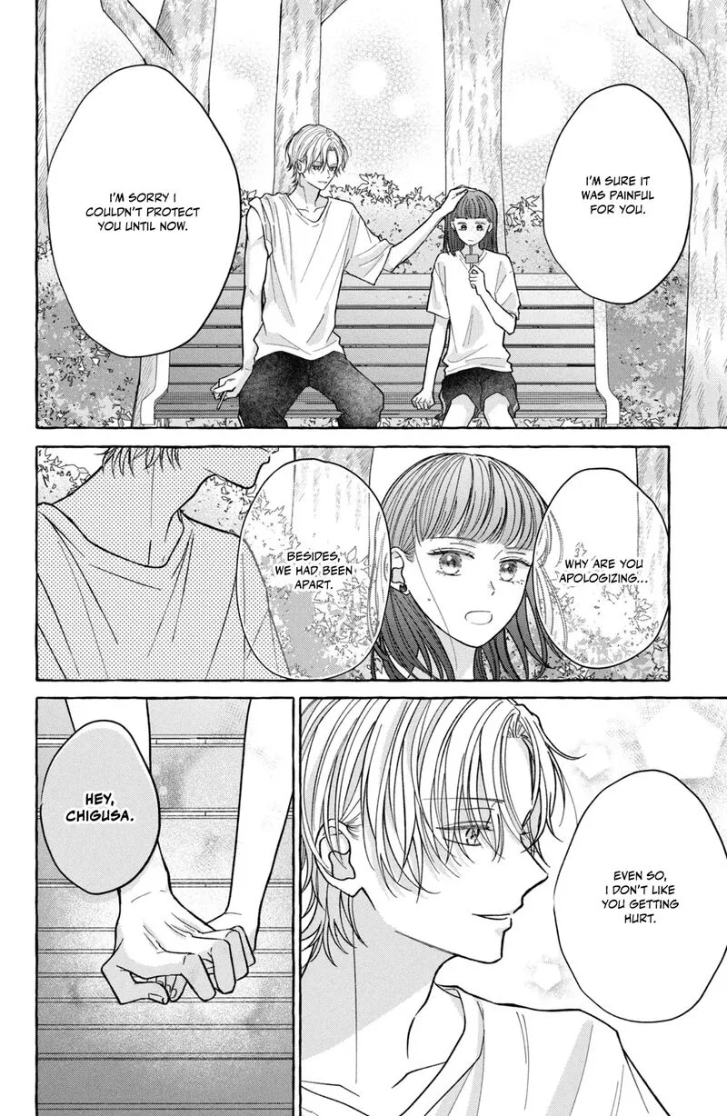 Kimi wo hitori ni shite agenai Chapter 2 page 35