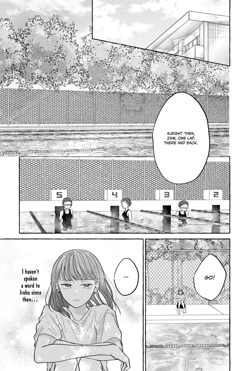 Kimi wo hitori ni shite agenai Chapter 2 page 22