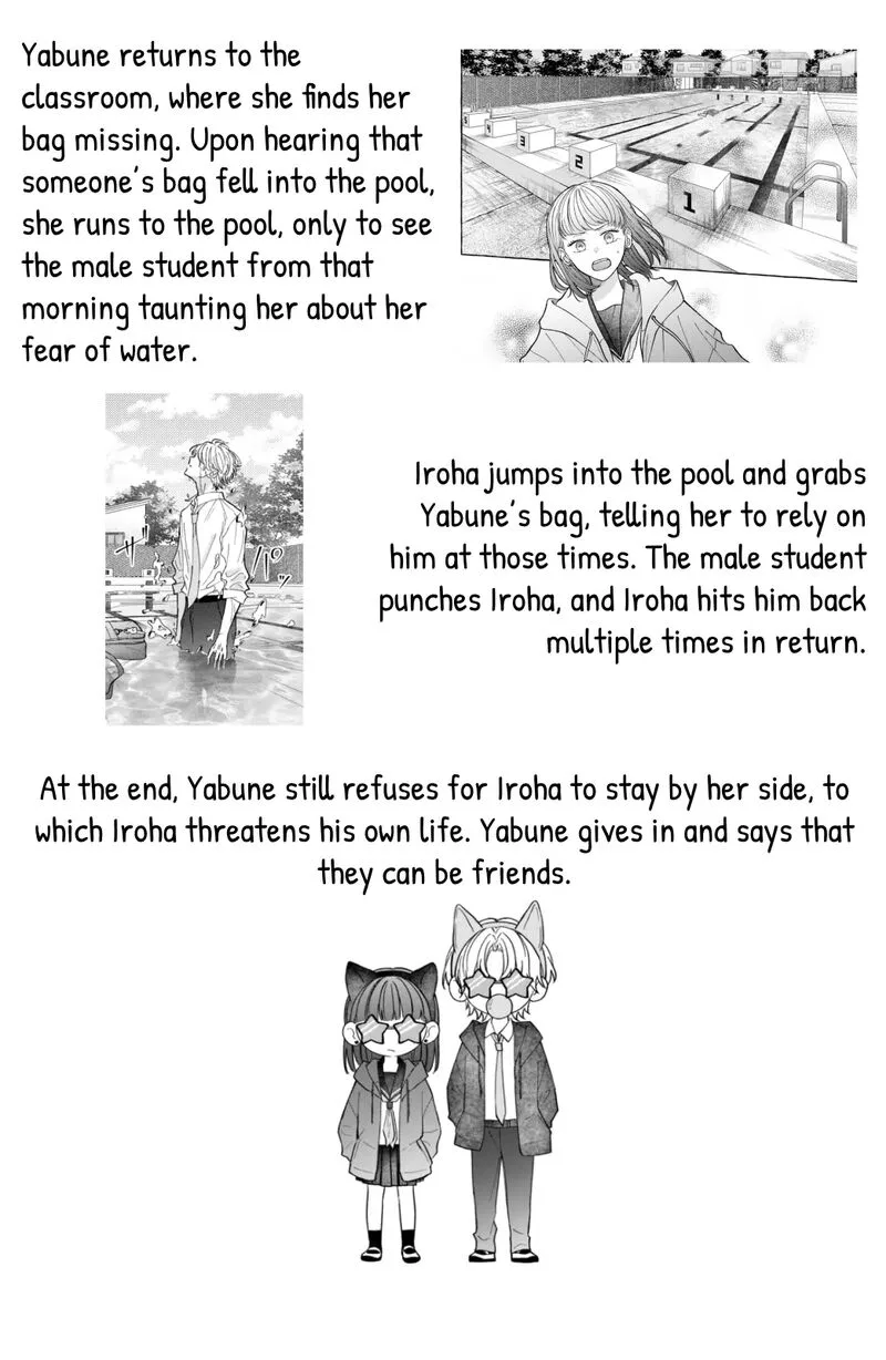Kimi wo hitori ni shite agenai Chapter 2 page 3