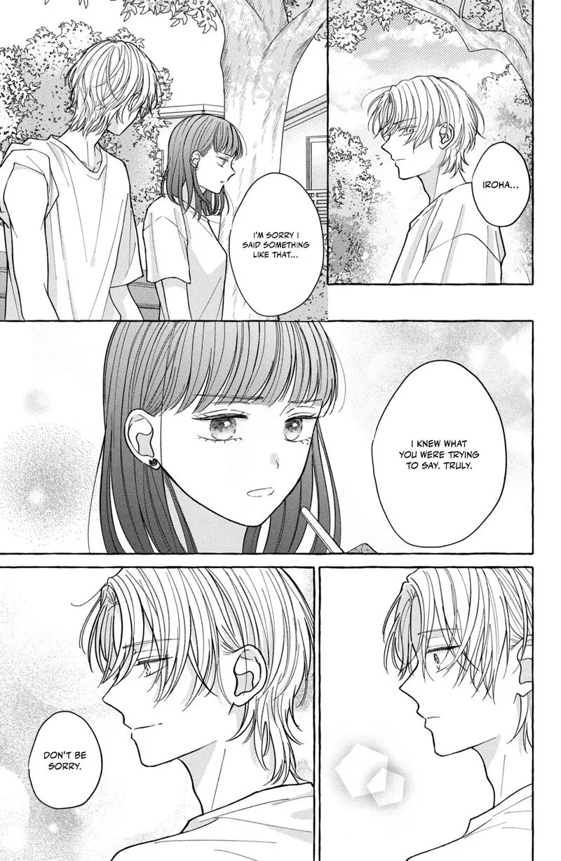Kimi wo hitori ni shite agenai Chapter 2 page 34
