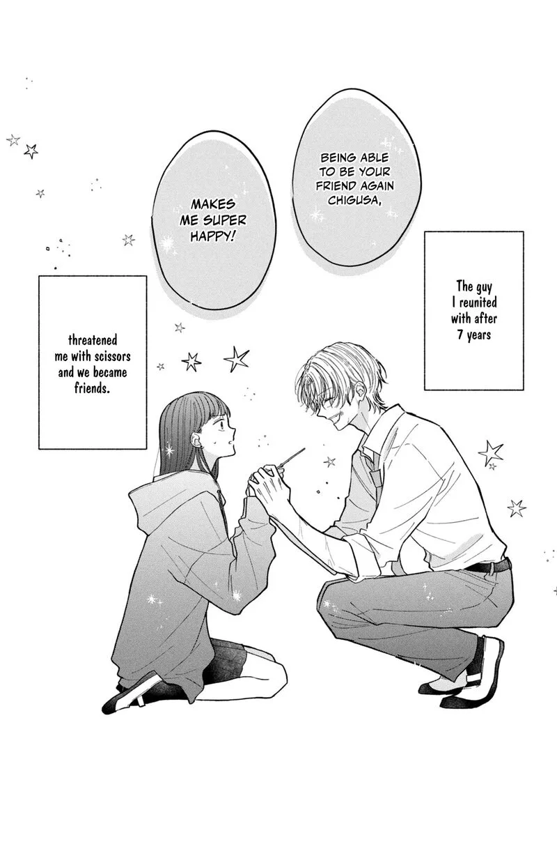 Kimi wo hitori ni shite agenai Chapter 2 page 5