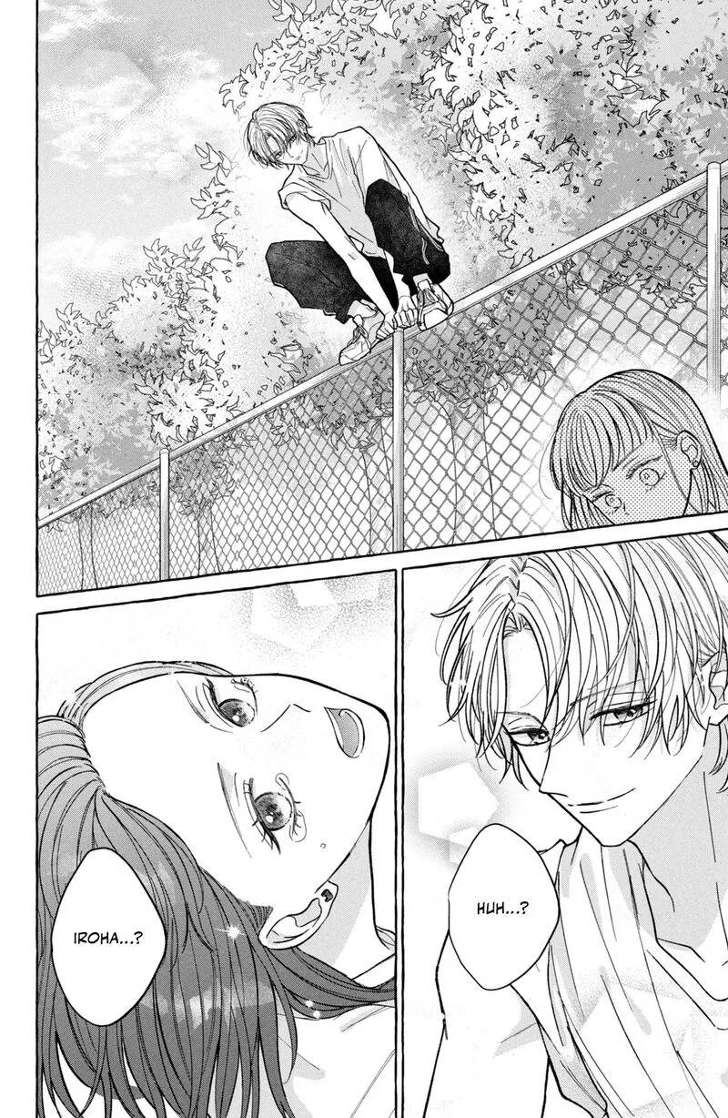 Kimi wo hitori ni shite agenai Chapter 2 page 27