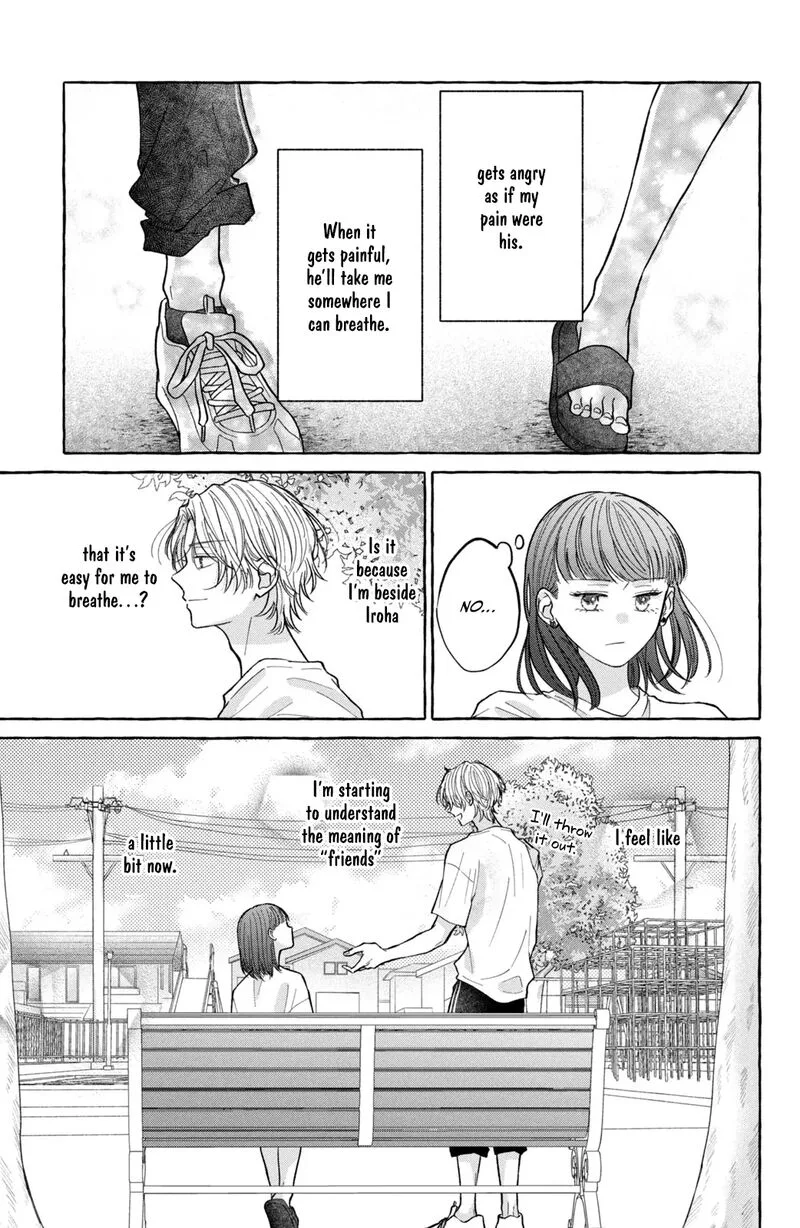 Kimi wo hitori ni shite agenai Chapter 2 page 38