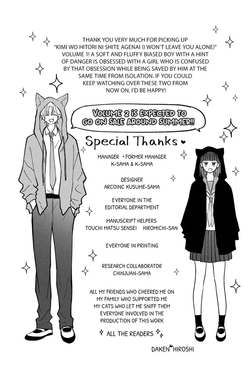 Kimi wo hitori ni shite agenai Chapter 2 page 47