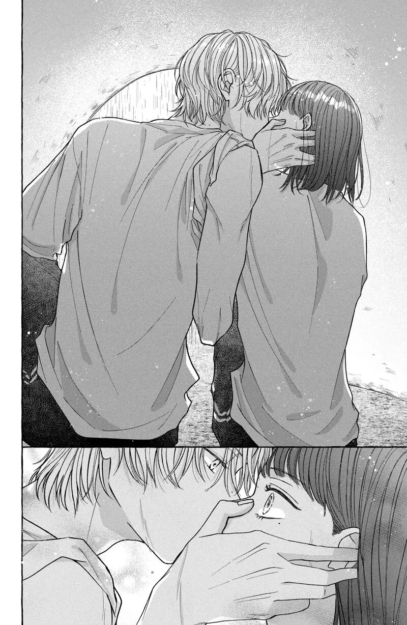 Kimi wo hitori ni shite agenai Chapter 2 page 42