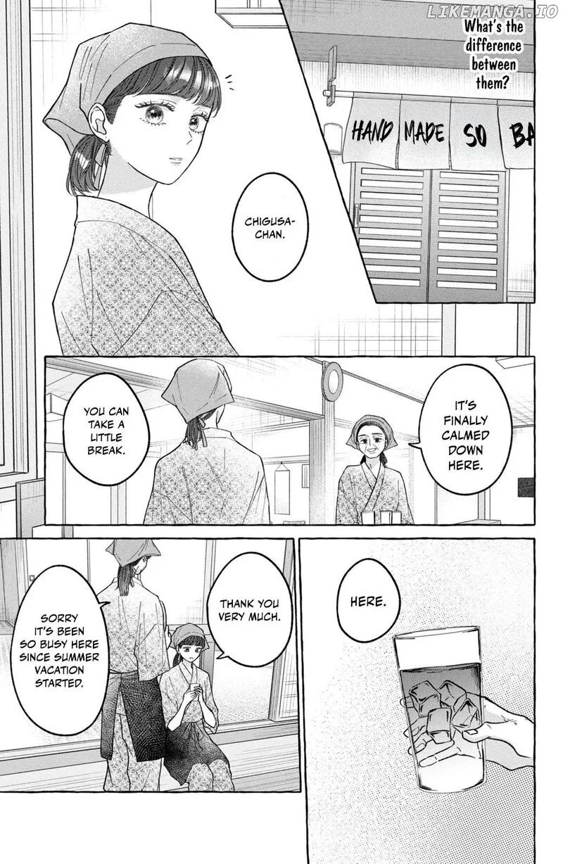 Kimi wo hitori ni shite agenai Chapter 4 page 3