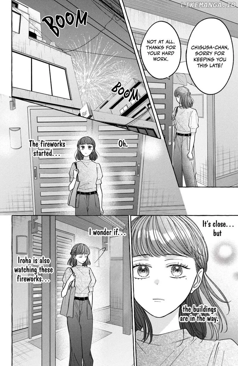 Kimi wo hitori ni shite agenai Chapter 4 page 14