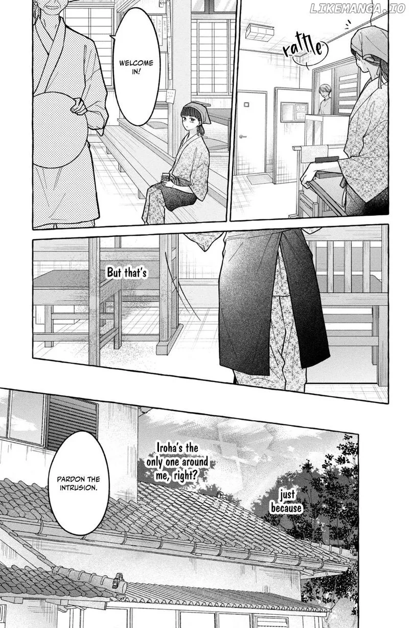Kimi wo hitori ni shite agenai Chapter 4 page 7