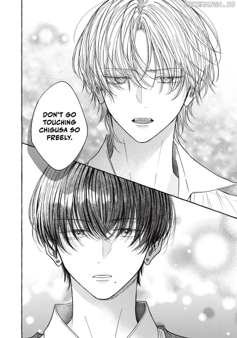 Kimi wo hitori ni shite agenai Chapter 5 page 15