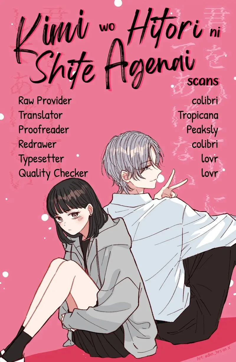 Kimi wo hitori ni shite agenai Chapter 5 page 1