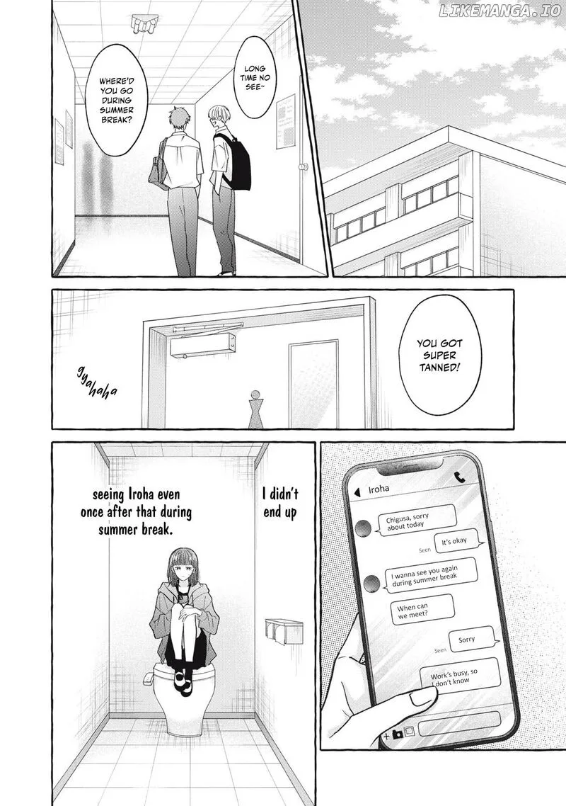 Kimi wo hitori ni shite agenai Chapter 5 page 7